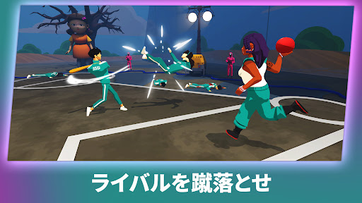 イカゲーム：地獄のデスマッチ