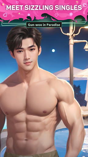 單身即地獄 NETFLIX電腦版