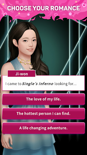 單身即地獄 NETFLIX電腦版