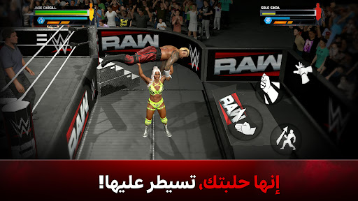 WWE 2K25: Netflix نسخة