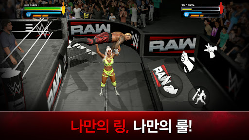 WWE 2K25: 넷플릭스 에디션