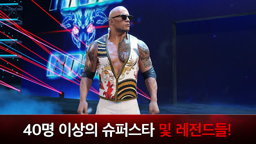 WWE 2K25: 넷플릭스 에디션