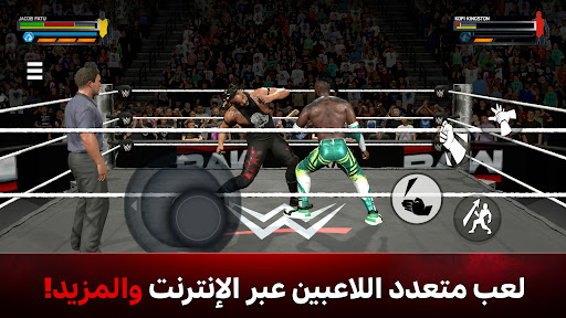 WWE 2K25: Netflix نسخة