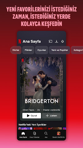 Netflix