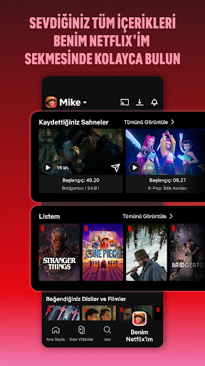 Netflix