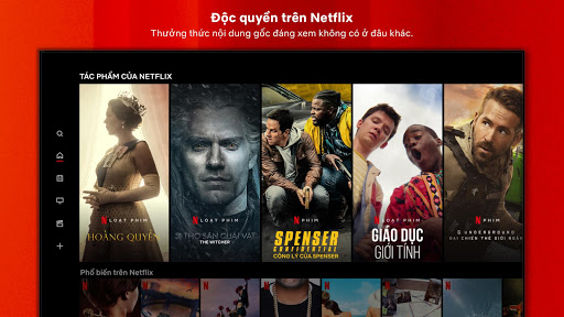 Netflix PC