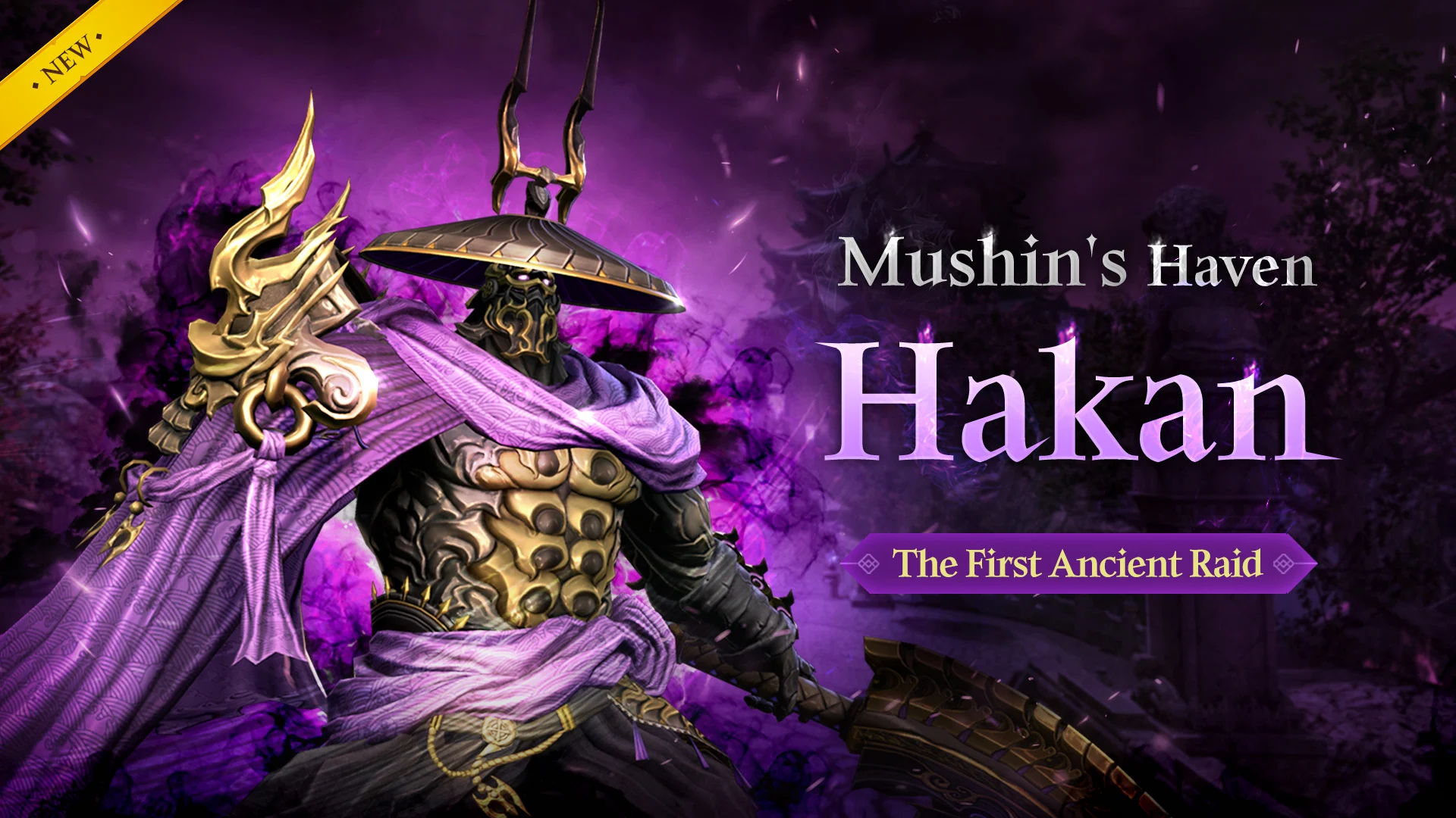 Blade&Soul Revolution PC