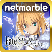 Fate Grand Order PC