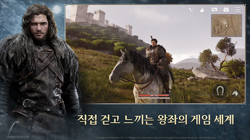 왕좌의 게임: 킹스로드 PC