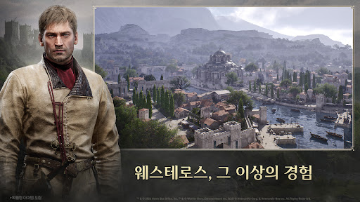 왕좌의 게임: 킹스로드 PC