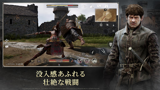 ゲーム・オブ・スローンズ：キングスロード PC版