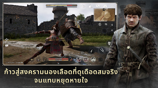 Game of Thrones Kingsroad PC