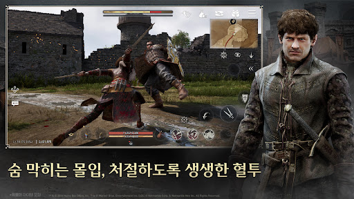 왕좌의 게임: 킹스로드 PC