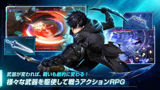 俺だけレベルアップな件：KARMA PC版
