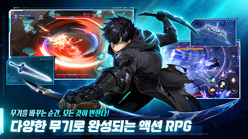 나 혼자만 레벨업: KARMA PC
