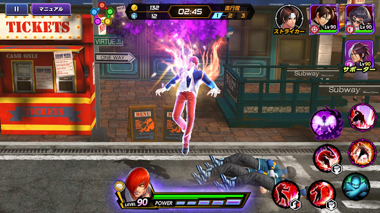 Download king fighter kf10thep classic on PC with MEmu