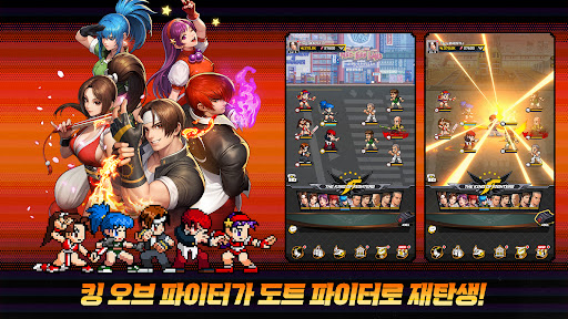 The King of Fighters AFK PC