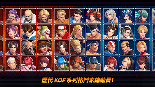 The King of Fighters AFK