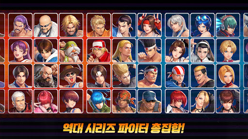 The King of Fighters AFK PC