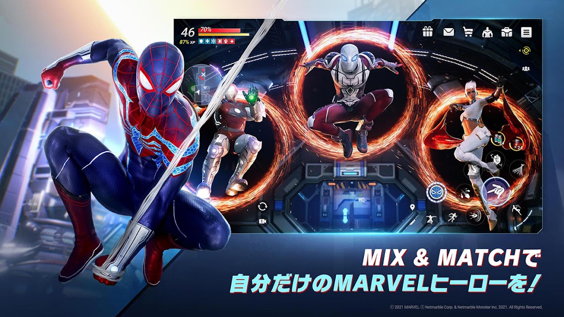 MARVEL フューチャーレボリューション PC版