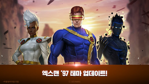 MARVEL Future Fight PC