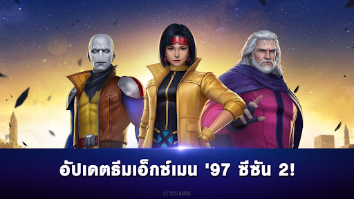 MARVEL Future Fight
