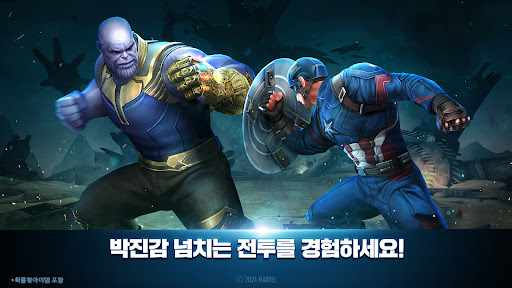 MARVEL Future Fight PC