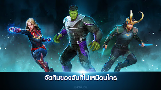 MARVEL Future Fight PC