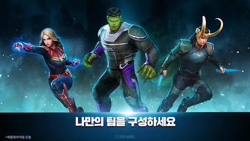 MARVEL Future Fight