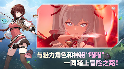 魔御：STAR DIVE