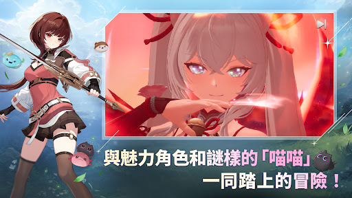 魔御：STAR DIVE