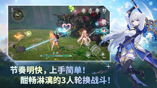 魔御：STAR DIVE