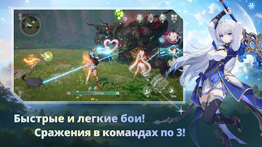 MONGIL: STAR DIVE