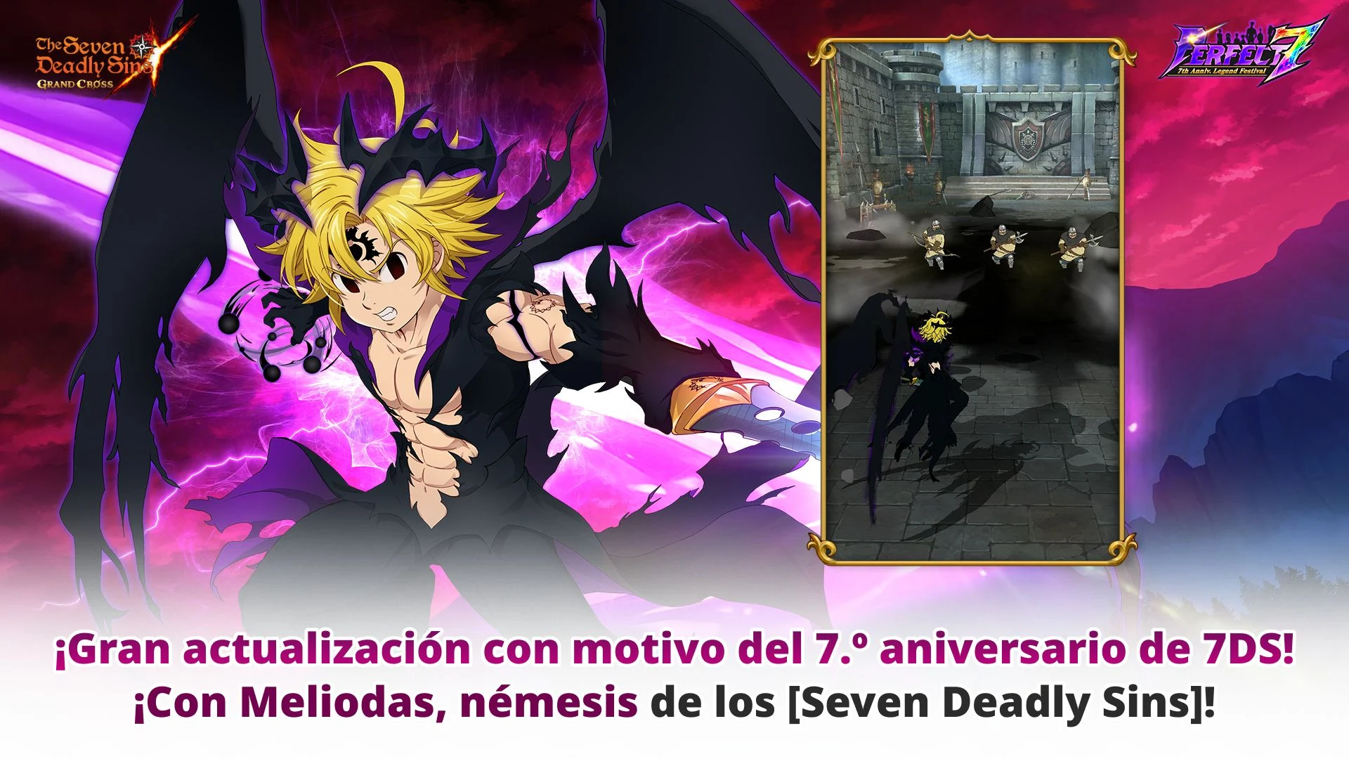 The Seven Deadly Sins: Grand Cross PC