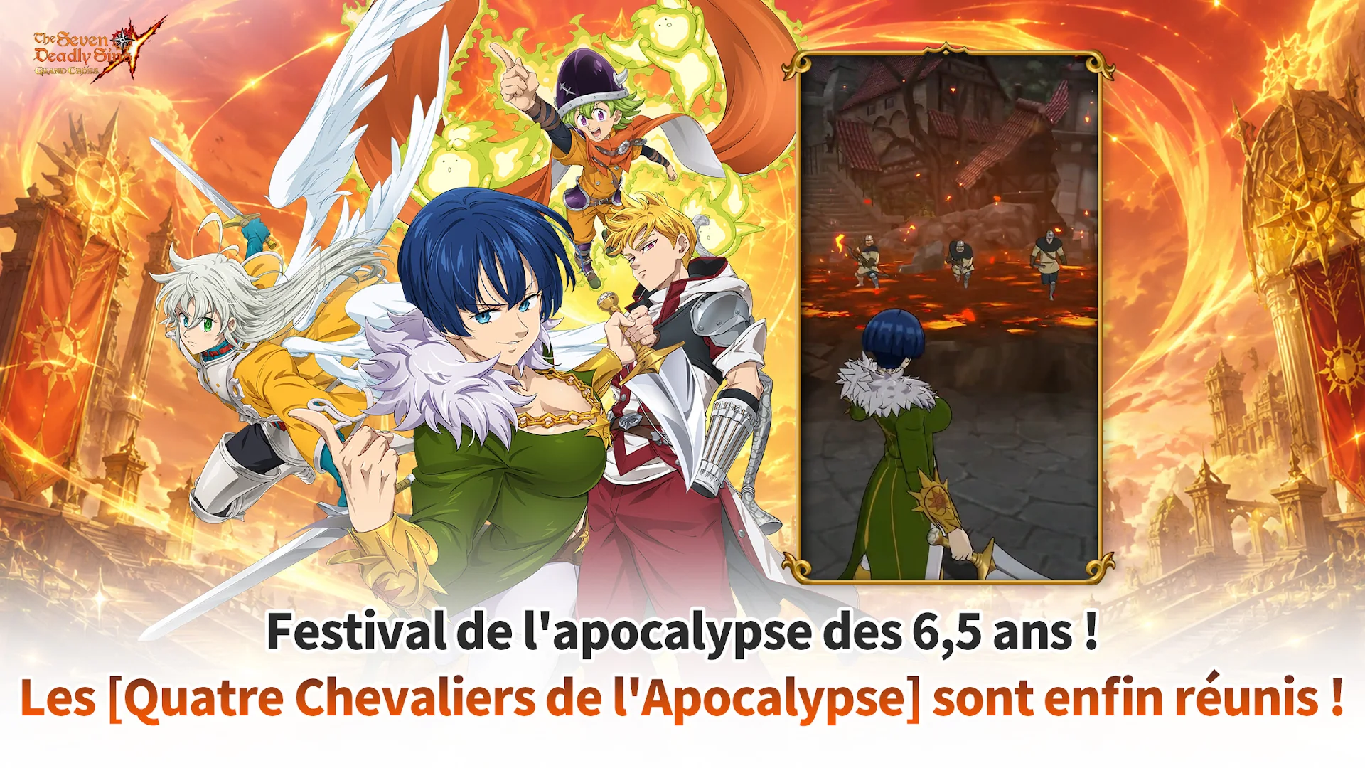 The Seven Deadly Sins: Grand Cross PC