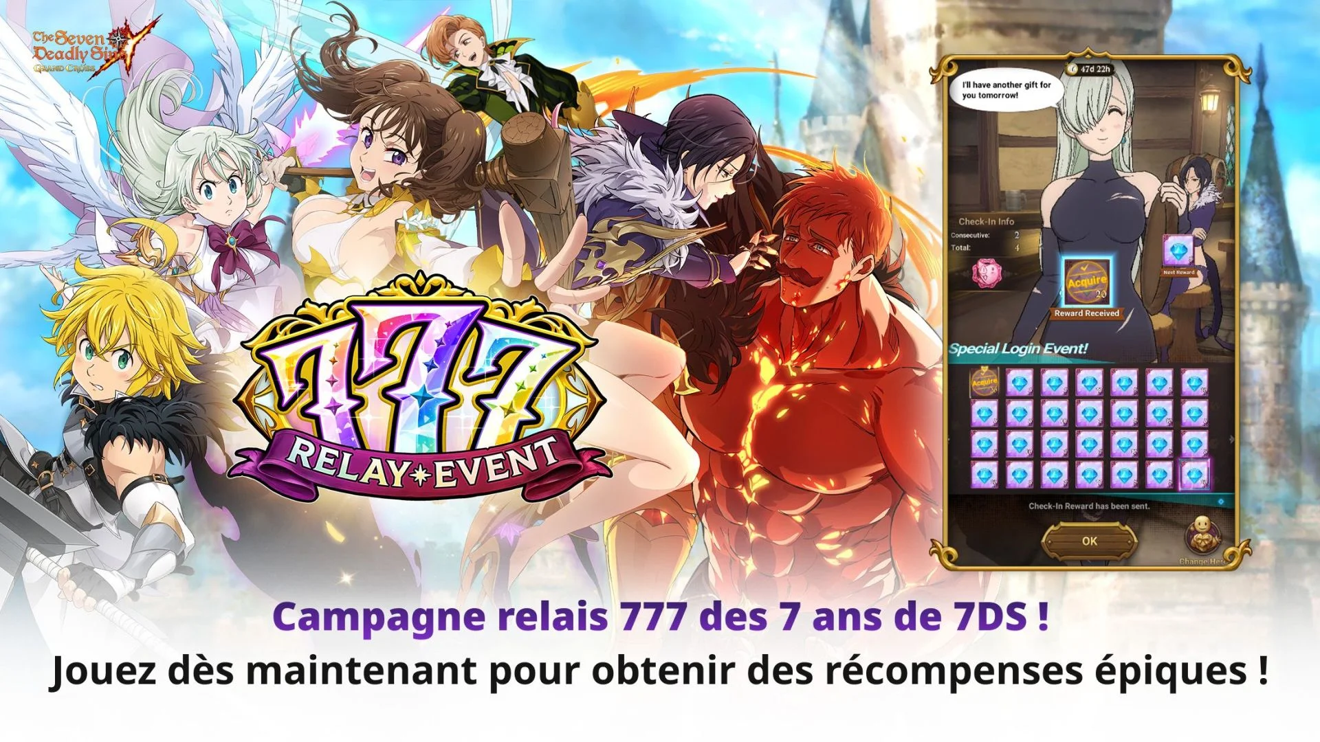 The Seven Deadly Sins: Grand Cross PC