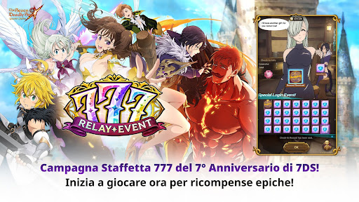 The Seven Deadly Sins: Grand Cross PC