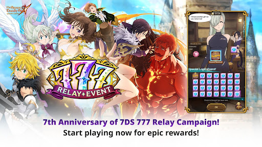 The Seven Deadly Sins