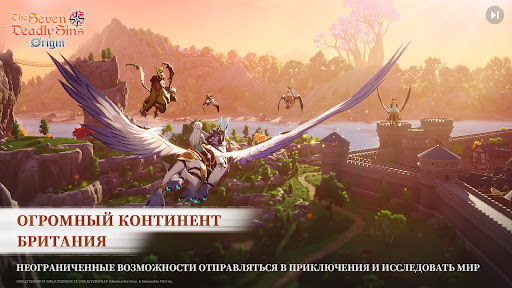 The Seven Deadly Sins: Origin