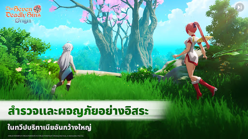 The Seven Deadly Sins: Origin PC