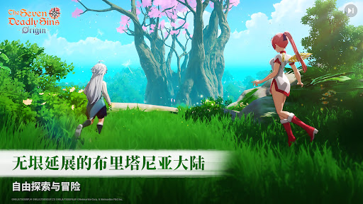 The Seven Deadly Sins: Origin