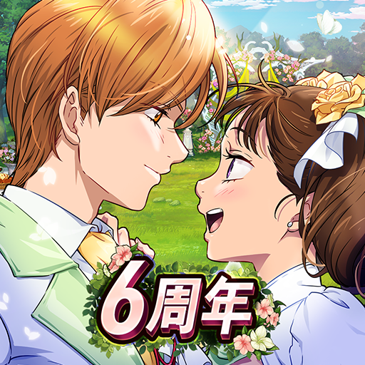 七つの大罪 光と闇の交戦 : グラクロ