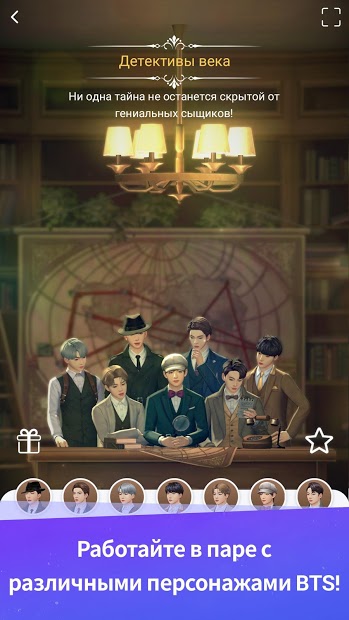 BTS Universe Story ПК