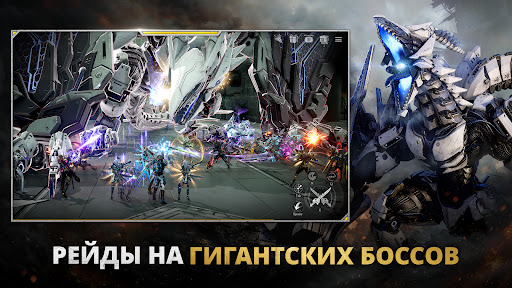 RF ONLINE NEXT ПК