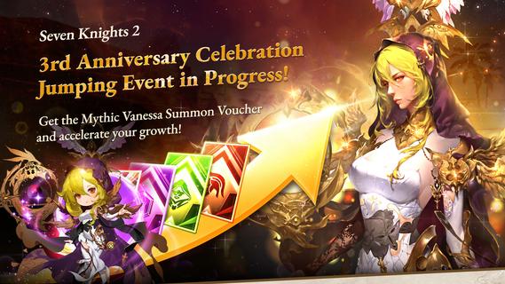 Seven Knights 2 PC