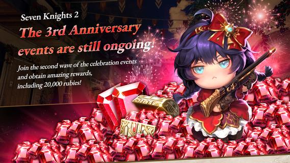 Seven Knights 2 PC