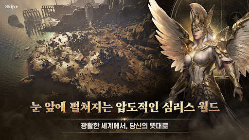 SOL: enchant PC