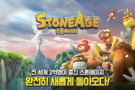 Stone Age Begins PC