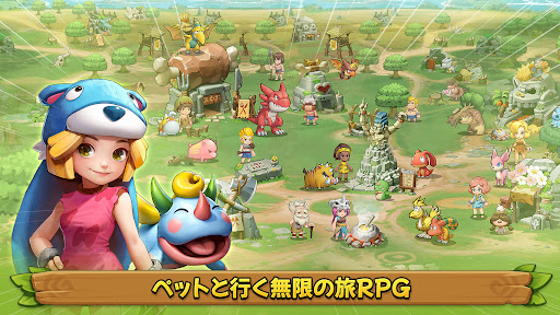 ストーンエイジ：Pet World - すべてのペット贈呈！