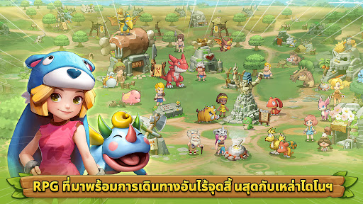 StoneAge: Pet World